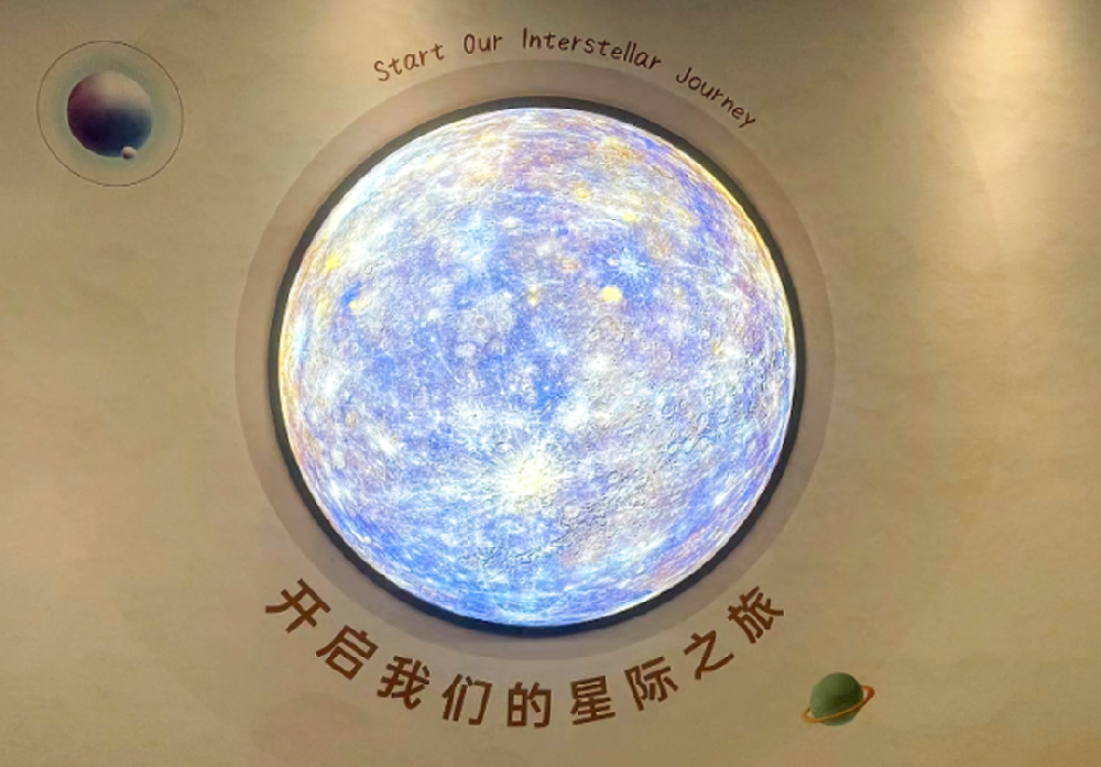 購得棒項(xiàng)目案例—大型吸塑月球造型燈箱